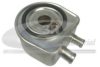 PSA 1103A2 Oil Cooler, engine oil